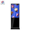 Buy cheap 43" 65" Digital Signage Menu Boards For Restaurant Full Angle High Visible Screen from wholesalers
