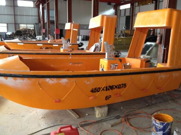 Buy cheap SOLAS Approved 6persons rescue boat with outboard engine from wholesalers
