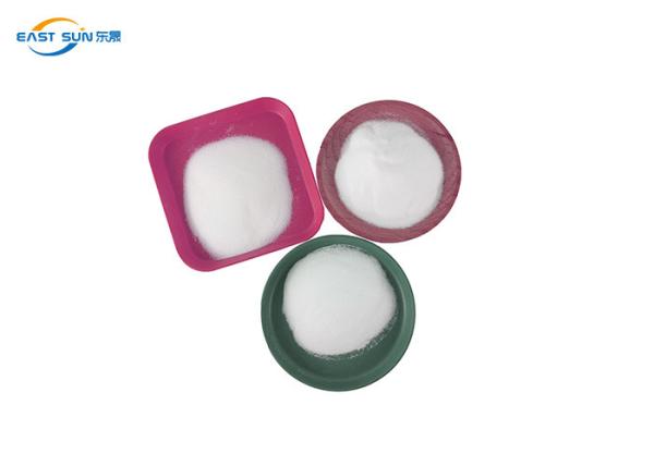 Buy cheap 1kg 2kg 5kg TPU Hot Melt Adhesive Powder For Heat Trasnfer Printing from wholesalers