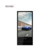 Buy cheap 86Inch 500cd/m2 Touch Screen Totem Airport Digital Signage Free Standing from wholesalers