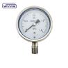 Buy cheap Silicone 4 Inch Bezel Ring Pressure Gauge 100mm Dial Bottom Mount from wholesalers