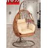 Buy cheap China home furniture Egg Chair Swing chair hanging chair rattan furniture from wholesalers