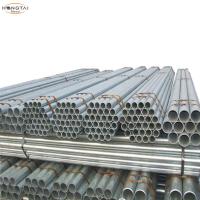 Buy cheap Al Mg 5052 Powder Coated Pipe Aluminium Tube 25mm OD Anti Corrosion product