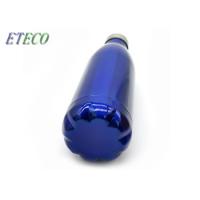 Buy cheap Customized Logo Insulated Sports Water Bottle 350ml - 1000ml product