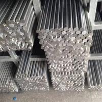 Buy cheap 304 Stainless Steel Round Rod Steel Bars 6 Meters 60-80mm Thickness 2B Polihsed product