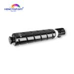 Drum Unit NPG-87 C-EXV63 5144C001AA 5144C002AA For Canon IR ADVANCE 2725 2730