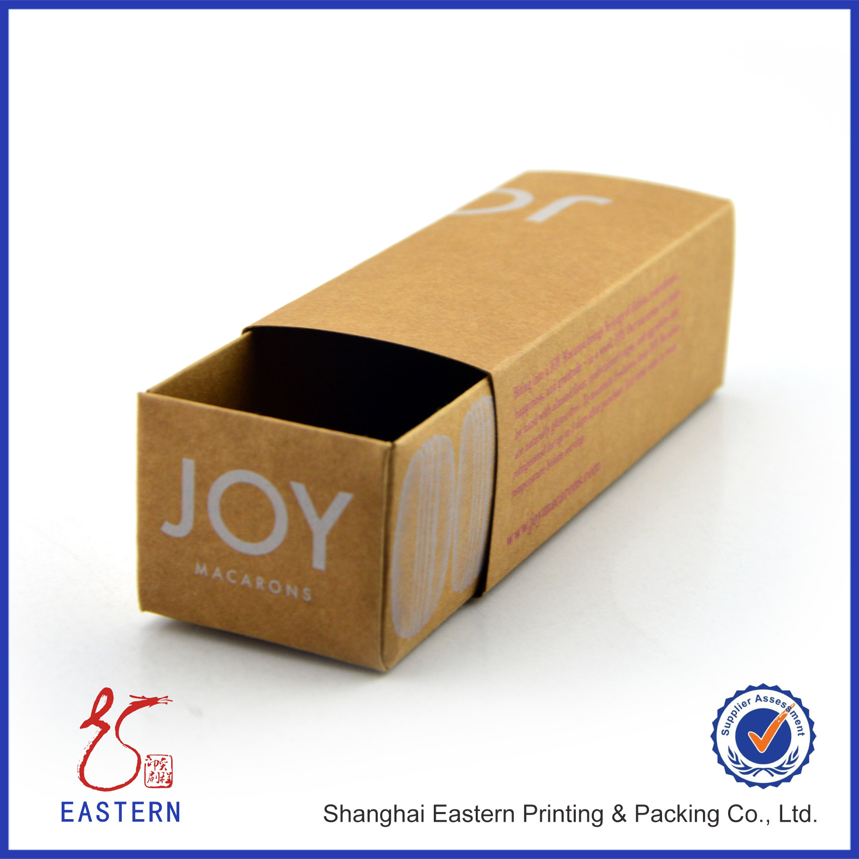 300gsm Kraft Macaron Paper Box