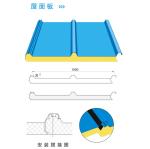 Wall Panel PU Upper Lower Roof Panel Forming Machine
