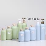 Blue Cosmetic Liquid Serum Lotion Package Soft Touch Empty Shampoo Conditioner