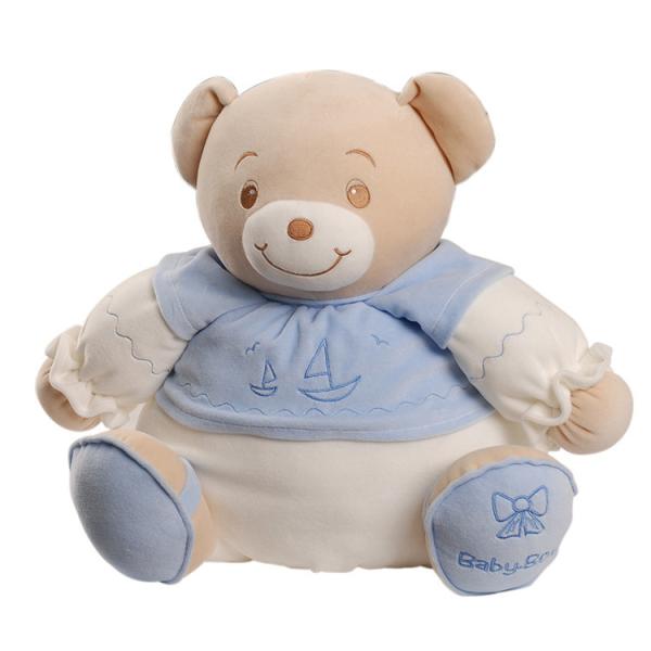 Buy cheap Cute plush teddy bear costume toys from wholesalers