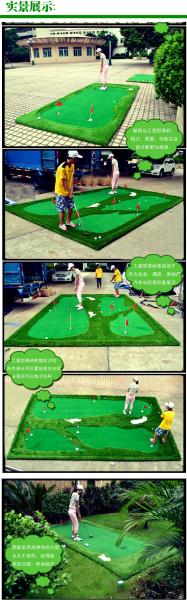 Buy cheap Miniature Home Mini Golf from wholesalers