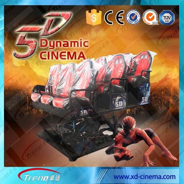 Buy cheap 5D interactive cinema Snow Virtual Reality 5D Cinema Equipment With Hydraulic / Electric Platform from wholesalers