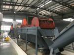 Buy cheap China hot sale plastic PP PE bag washing recycling machine with high efficient from wholesalers