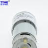 Buy cheap Manufacturer 33mm mini high torque low speed 80 rpm 100 rpm 160 rpm 2nm 8 watt 3watts brushed dc gear motor from wholesalers