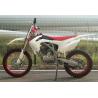 Buy cheap KT250M Dirt Road Motorbike from wholesalers