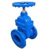 Buy cheap DN150 Water Flange Gate Valve PN16 Cast Iron Standard with Stainless Steel 301/304/316 from wholesalers