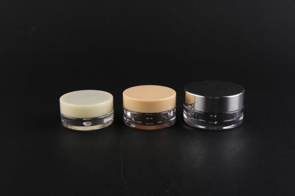 Buy cheap UKC51 Advanced Technology 5ml-10ml-15ml-30ml-50ml PETG Cosmetic Cream Jar from wholesalers