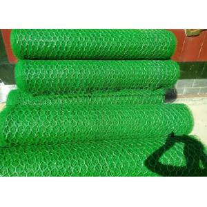 Buy cheap 80x120mm railway roadbed abutment Geotechnical Reinforced Mike Mat product