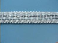 Buy cheap Safty fence polytape QL702W from wholesalers