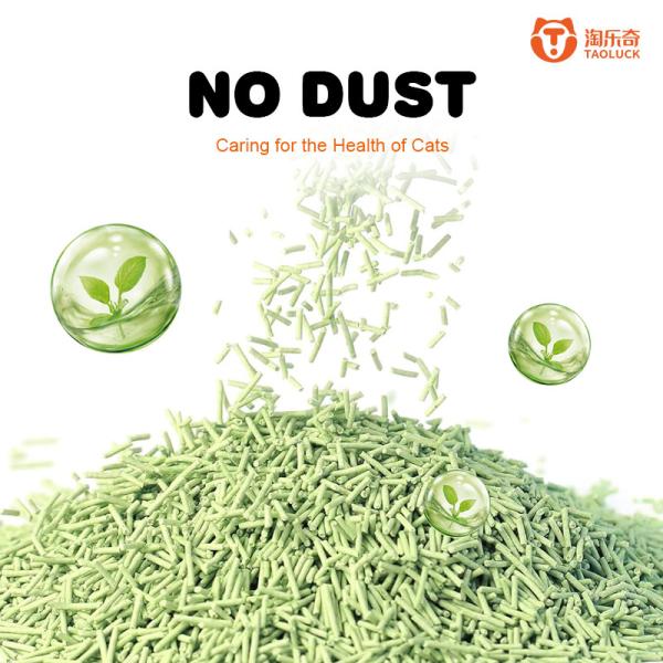 Buy cheap Strong Clumping Tofu Cat Litter Sand Eco Friendly Highly Absorbent No Dust Cat Litter from wholesalers