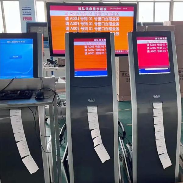 Buy cheap Self Service Queue Management Kiosk 17 Inch / 19 Inch Wireless LCD Display from wholesalers