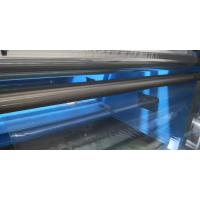 Buy cheap 1030mm*30 Microns PVA Mould Release Water Soluble Film For Artificial Quartz product