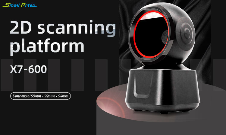 2D QR Desktop Barcode Scanner for Bill Payment Exterior Dimensions 158mm*92mm*94mm