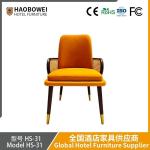 Haobowei Nordic Woven Fabric Dining Chair Armrests for Home, Designer Hotel