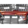 Buy cheap Heavy Duty Overhead Double Girder Crane With Hook High Performance from wholesalers