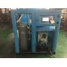 Buy cheap Portable 30 Hp Rotary Screw Air Compressor , Air Compressor Screw Type from wholesalers
