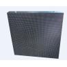 Buy cheap Outdoor P12 P16 200w/m2 Single Color Led Display from wholesalers