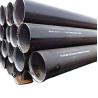 Buy cheap Lack Painting Seamless Mild Steel Tube SCH60 Wall Thickness Sae 1020 Aisi 1018 from wholesalers
