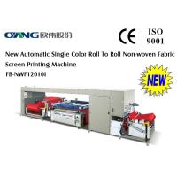 Buy cheap High Speed Non Woven Digital Screen Printing Machine For Non Woven Bags product