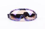 Buy cheap Motorbike Goggles for Women's Motorcyle Driving from wholesalers