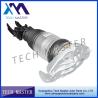 Buy cheap 7L6616040D Audi Air Suspension Parts Absorber For Audi Q7 Air Shock Front New 2002-2010 from wholesalers