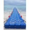 Buy cheap HDPE fabriquer un ponton flottant from wholesalers