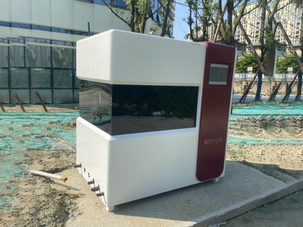 Buy cheap Small Scale Automatic Mini Compact Wastewater Treatment Plant 8m3/D For Residential from wholesalers