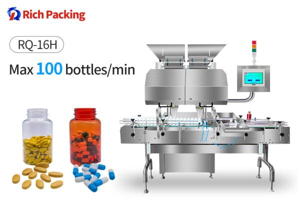 Buy cheap 2.5 Kw Power Consumption Tablet Counting Machine For Pharmaceutical Packaging Industry from wholesalers