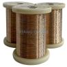 Buy cheap Copper Nickel Wire CuMn3/NC012/MC012/2.1356 Electrical Engineering Alloy from wholesalers