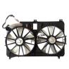 Buy cheap 2005-2008 Year Electric Radiator Fan Assembly for Toyota Crown GRS18 16711-0P060 from wholesalers