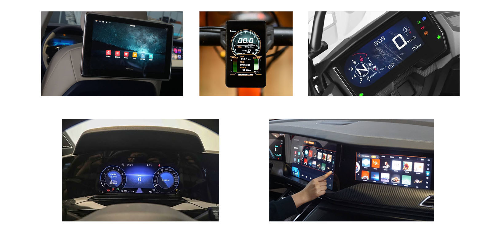 7 Inch 800x480 IPS 50 Pin Lcd Display fro automotive