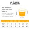 Buy cheap Transparent Round Plastic Food Storage Buckets Capacity 280ml/450ml/650ml Food Grade from wholesalers