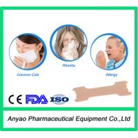 Buy cheap Anyao better breath reduce snoring nasal strips sticker product