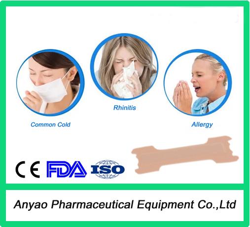 Buy cheap Anyao better breath reduce snoring nasal strips sticker from wholesalers