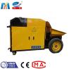 Buy cheap 15kw S Tube Small Concrete Pump Mortar Conveying 6m3/H from wholesalers