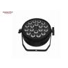 Buy cheap LED Par Wash Lights RGBWA+UV 18*18W 6 In 1 Par Can led DJ stage light from wholesalers