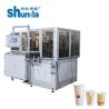 Buy cheap Efficient Thermal Air & Ultrasonic Disposable Paper Cup Forming Machine - High-Quality Cup Production from wholesalers
