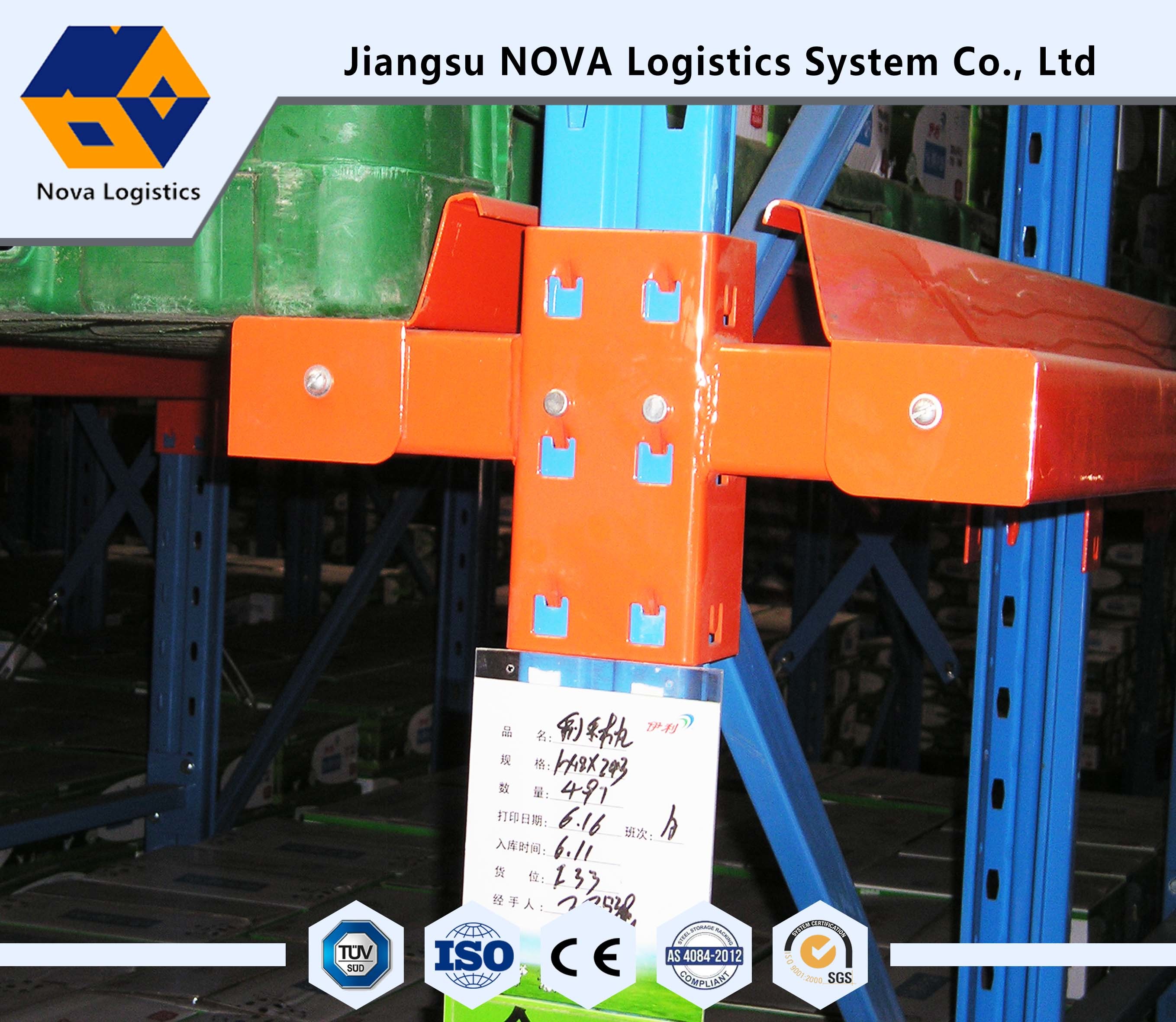 Warehouse Storage Drive In Drive Racking System Guaranteed by ISO CE