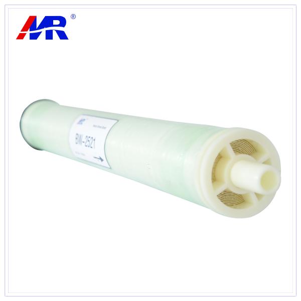 Buy cheap White 2521 800 Psi 200 GPD Reverse Osmosis Membrane from wholesalers