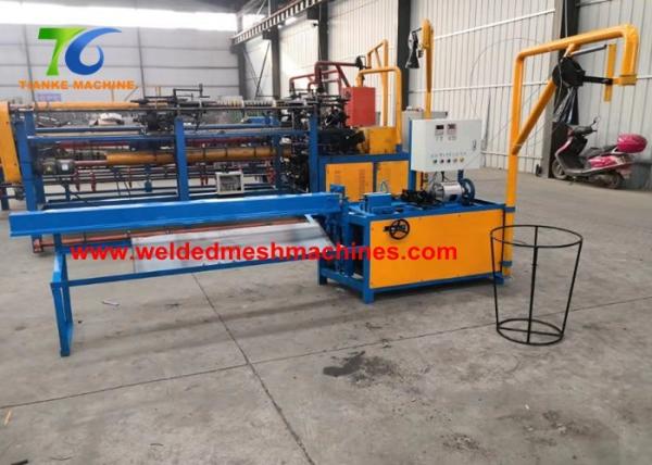Buy cheap Tianke Semi Automatic Chain Link Fence Machine 1.5KW Wire Mesh Fencing Machine from wholesalers
